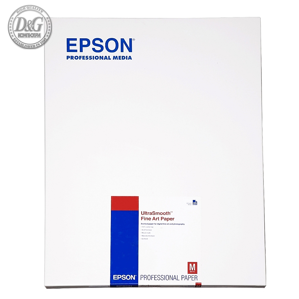 Epson Ultrasmooth Fine Art Paper, DIN A2, 325 g/m2, 25 Sheets