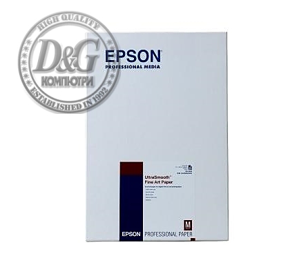 Epson Ultrasmooth Fine Art Paper, A3+, 325g/m2, 25 Blatt