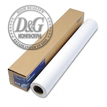 Epson Water Resistant Matte Canvas Roll, 60" x 12.2 m, 375 g/m2