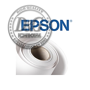 Epson Traditional Photo Paper 17" x 15m