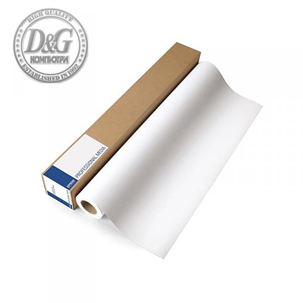 Epson Standard Proofing Paper 240 g/m2, 24"x30.5m