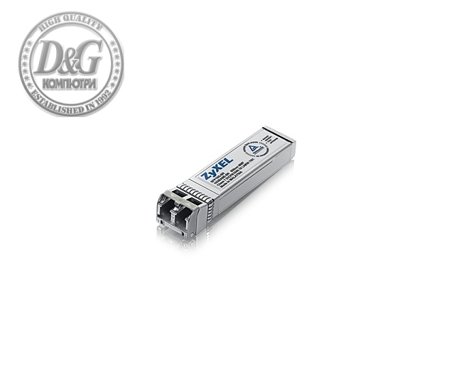 ZyXEL SFP10G-SR, 10G SFP+ modul, Wavelength 850nm, Short range (300m), Double LC connector