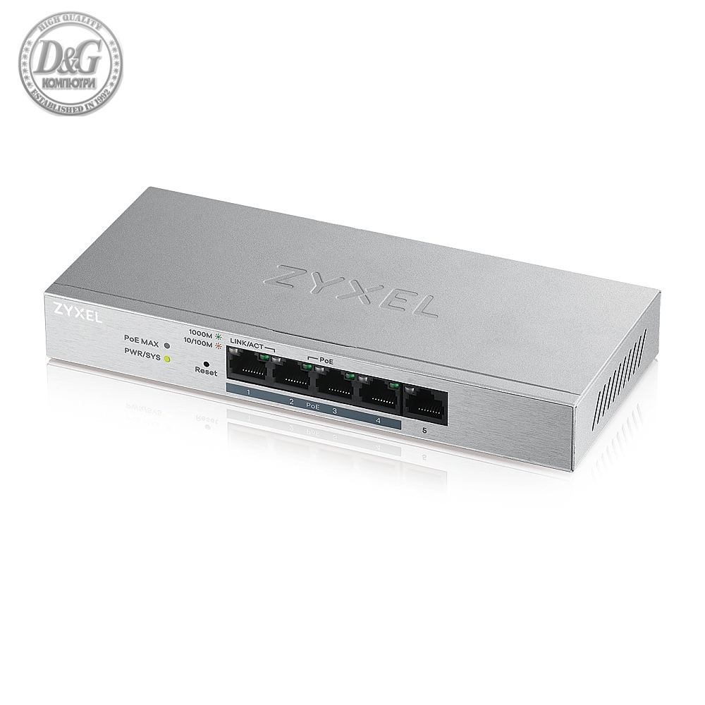 ZyXEL GS1200-5HPv2, 5 Port Gigabit PoE+ webmanaged Switch, 4x PoE, 60 Watt