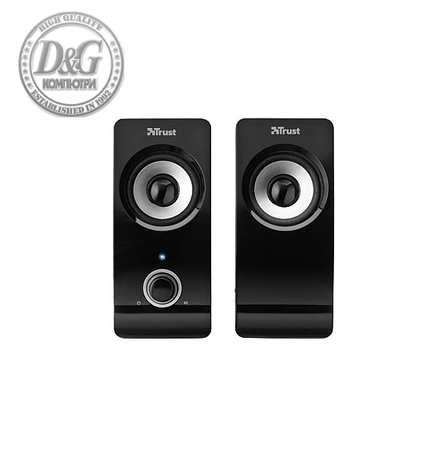 TRUST Remo 2.0 Speaker Set