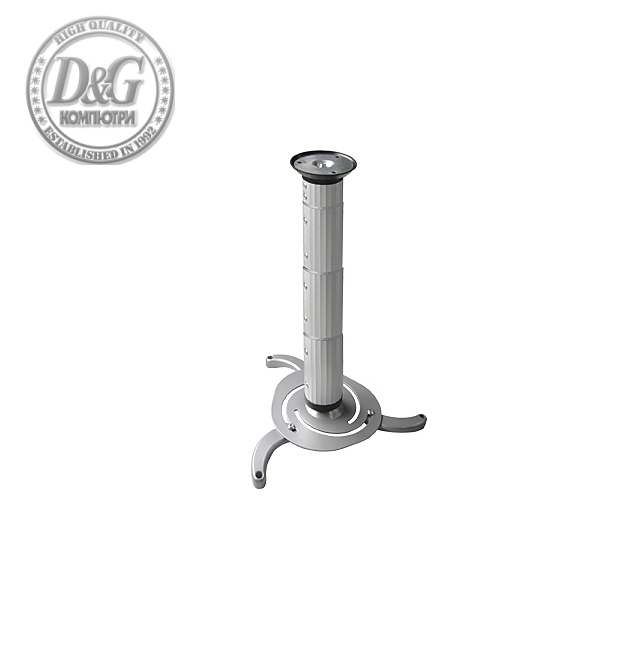 Sunne Universal Ceiling Projector Bracket, max.10 kg, 8-98 cm ext.