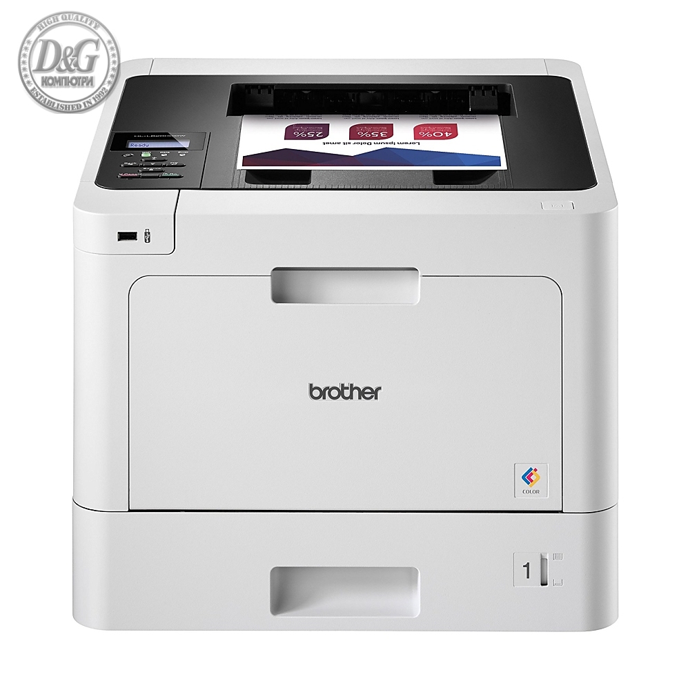 Brother HL-L8260CDW Colour Laser Printer