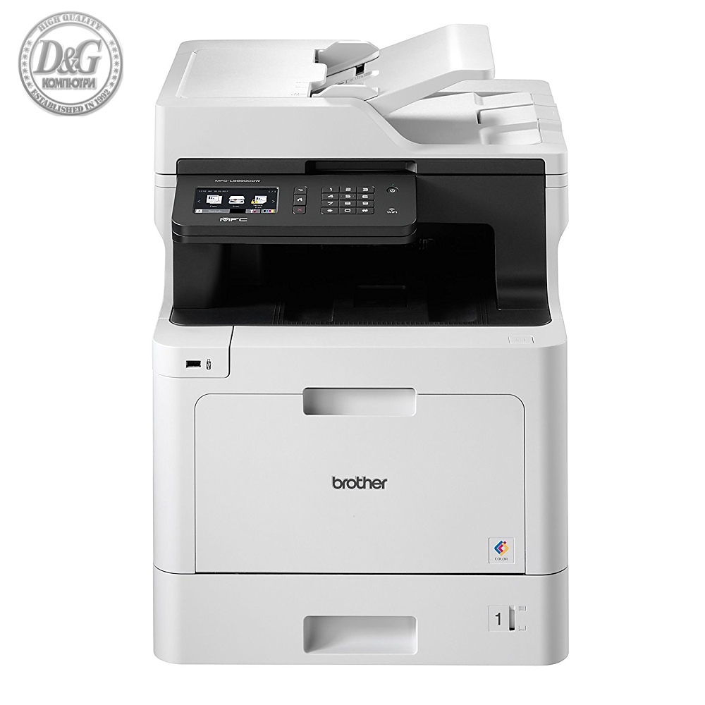 Brother MFC-L8690CDW Colour Laser Multifunctional