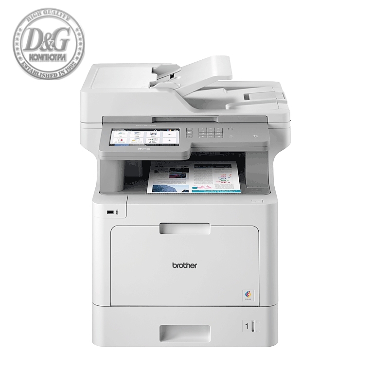 Brother MFC-L9570CDW Colour Laser Multifunctional