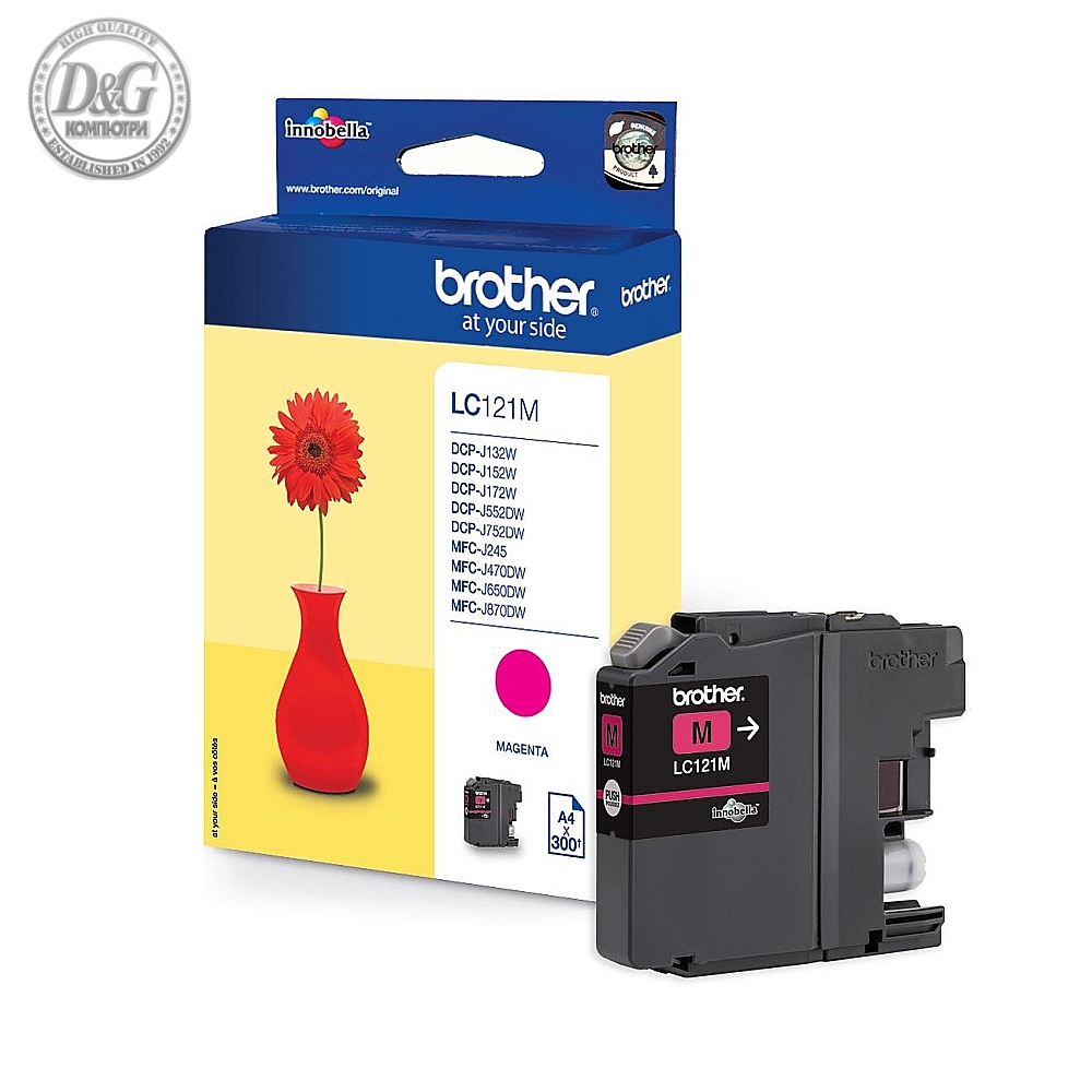 Brother LC-121 Magenta Ink Cartridge for MFC-J470DW/DCP-J552DW