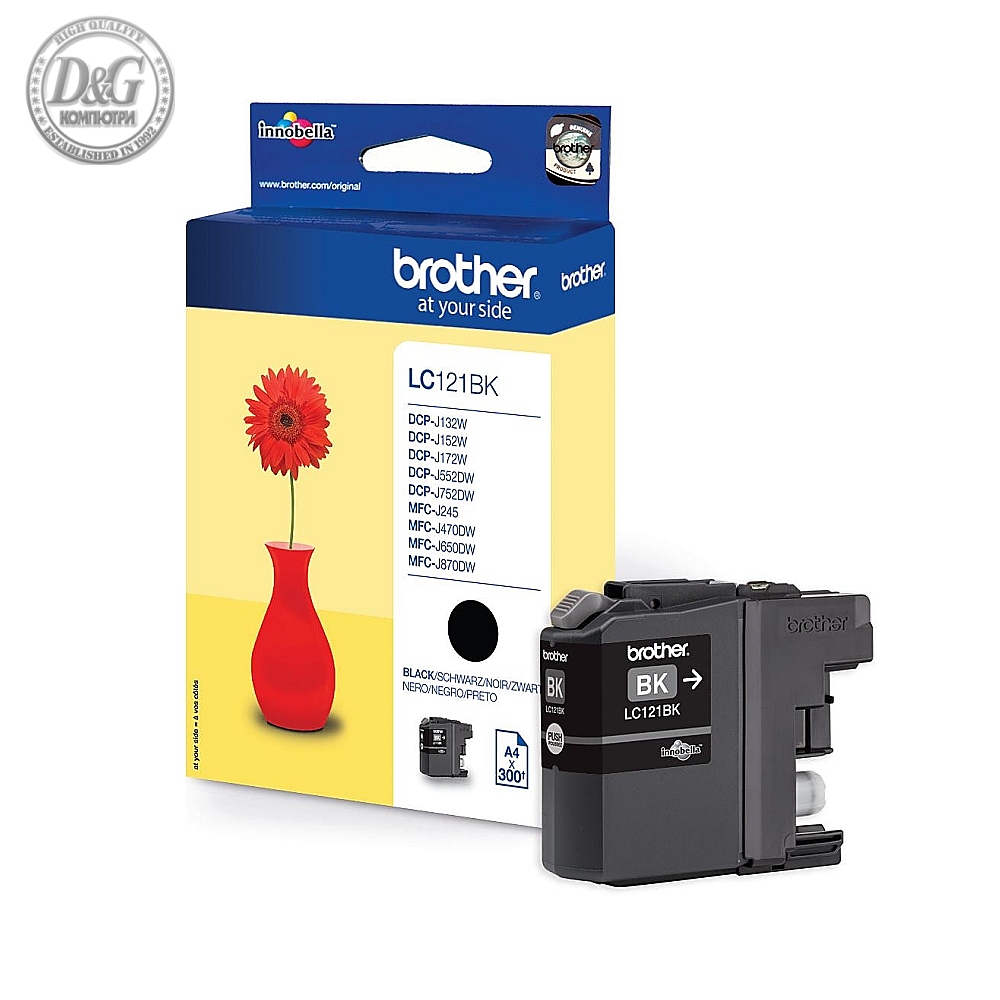 Brother LC-121 Black Ink Cartridge for MFC-J470DW/DCP-J552DW