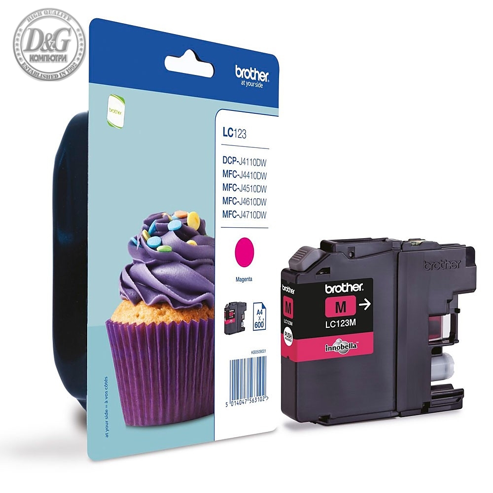 Brother LC-123 Magenta Ink Cartridge for MFC-J4510DW