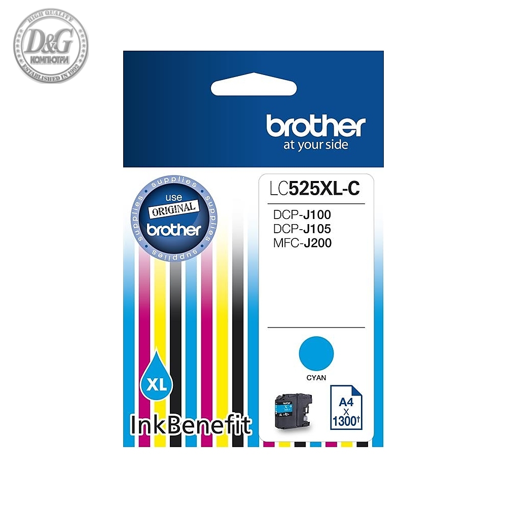 Brother LC-525 XL Cyan Ink Cartridge High Yield