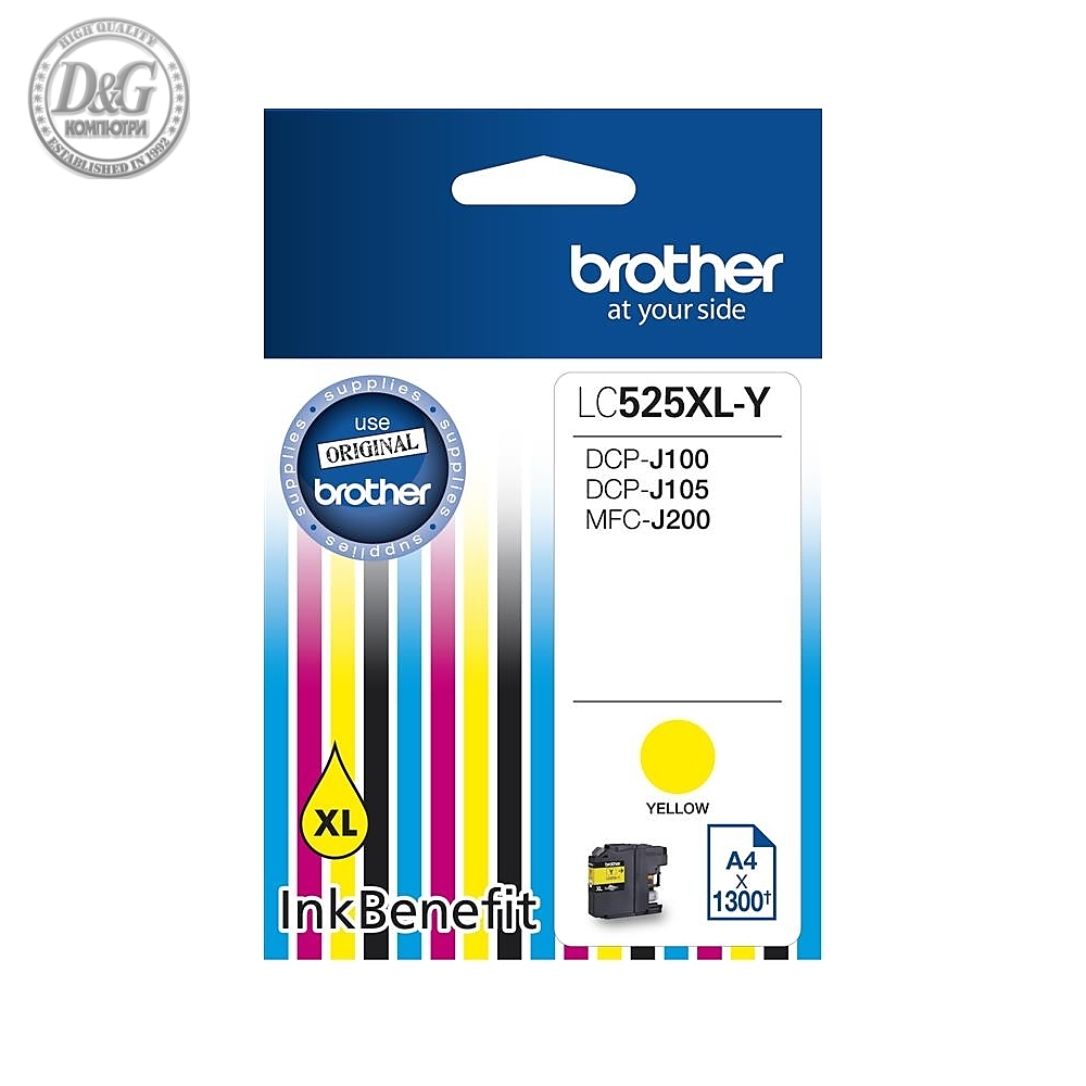 Brother LC-525 XL Yellow Ink Cartridge High Yield