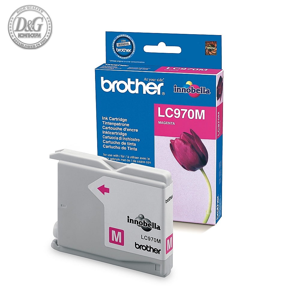 Brother LC-970M Ink Cartridge