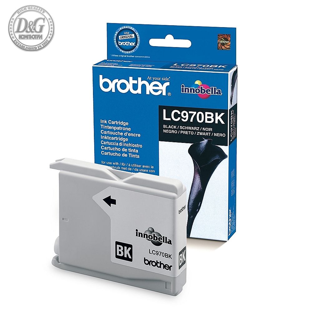 Brother LC-970BK Ink Cartridge