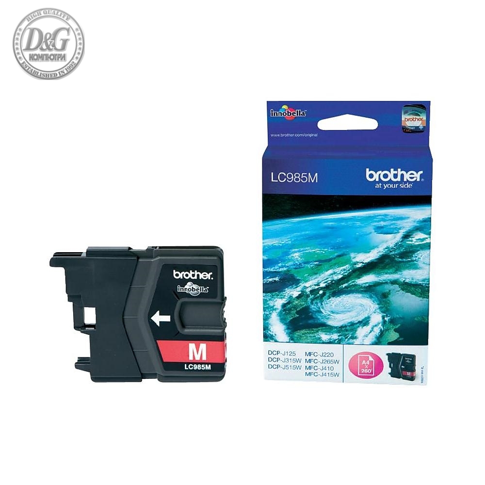 Brother LC-985M Ink Cartridge