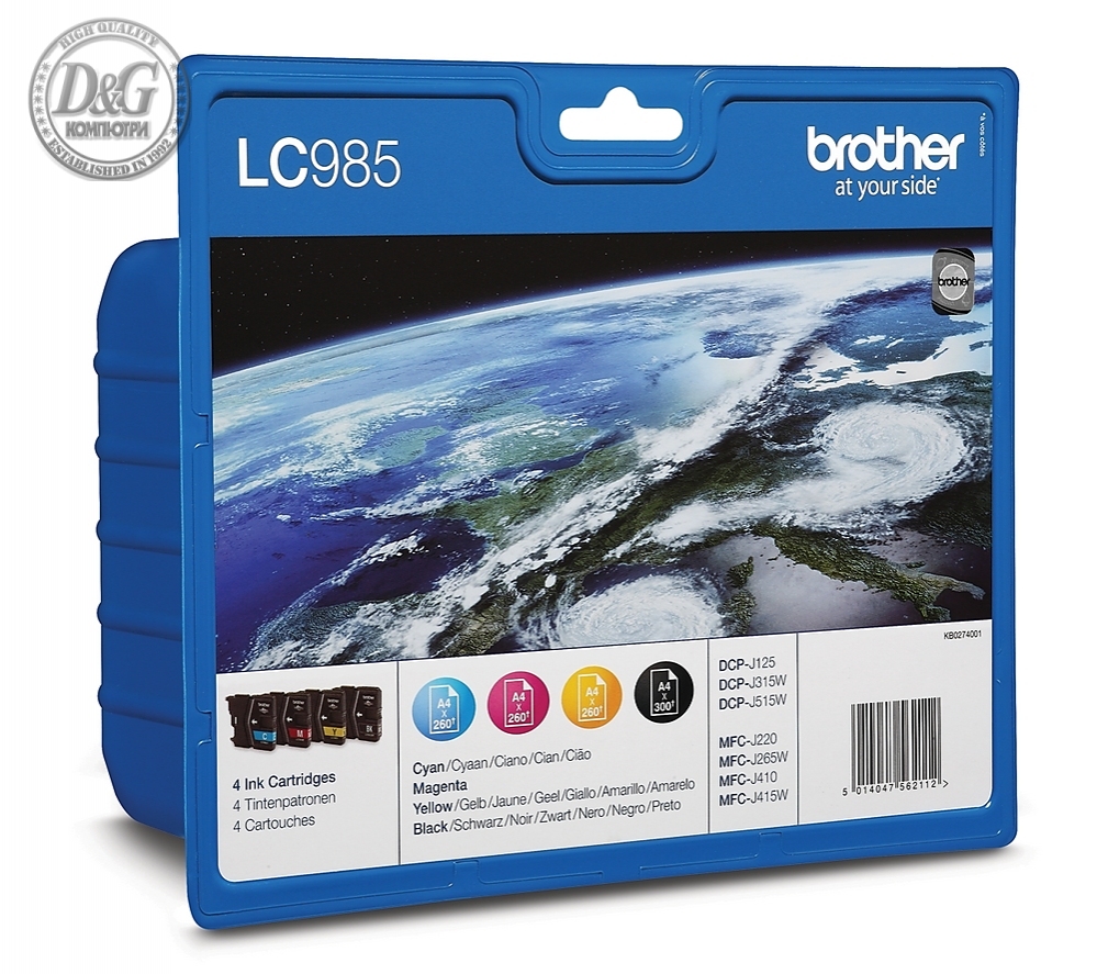 Brother LC-985 BK/C/M/Y VALUE BP Ink Cartridge Set