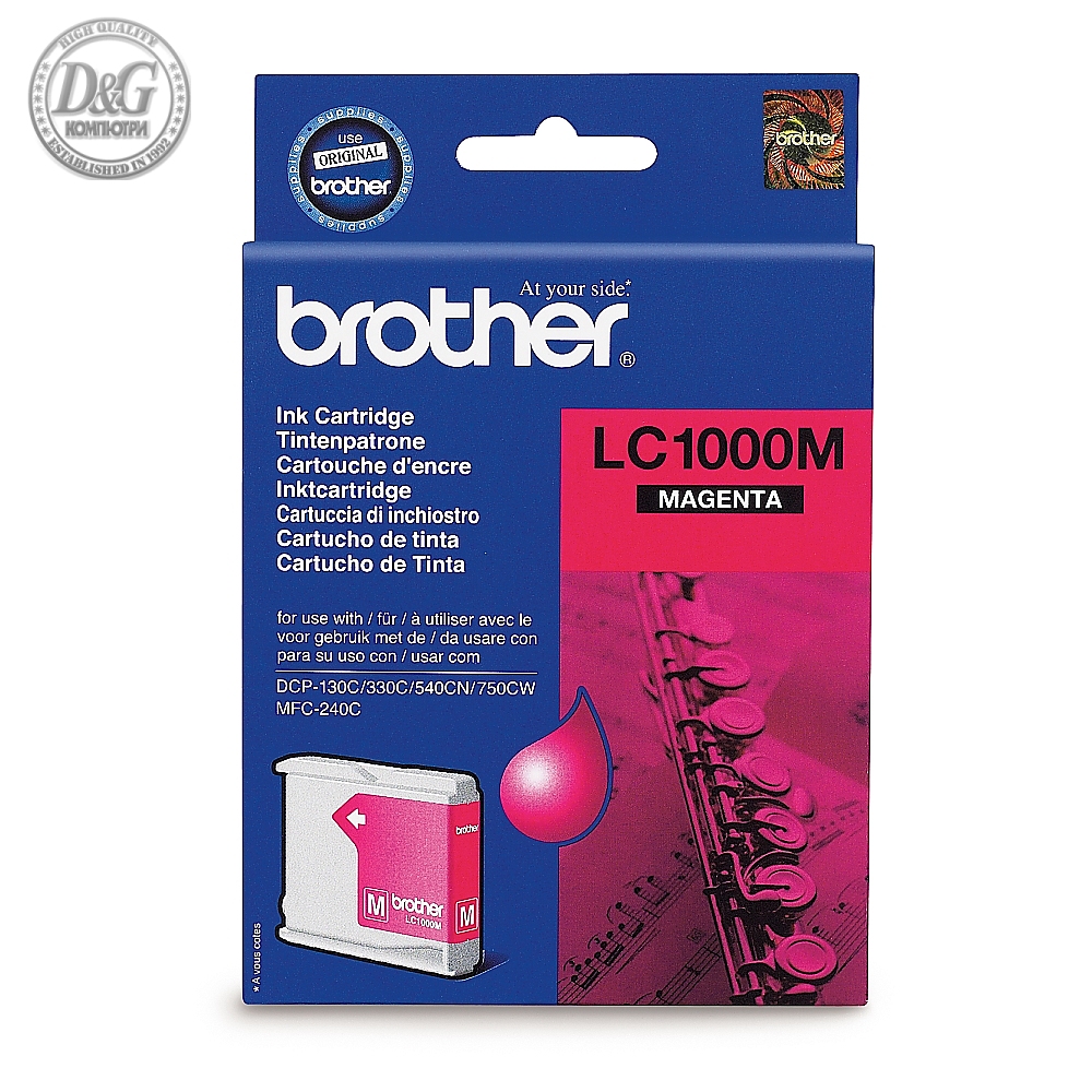 Brother LC-1000M Ink Cartridge