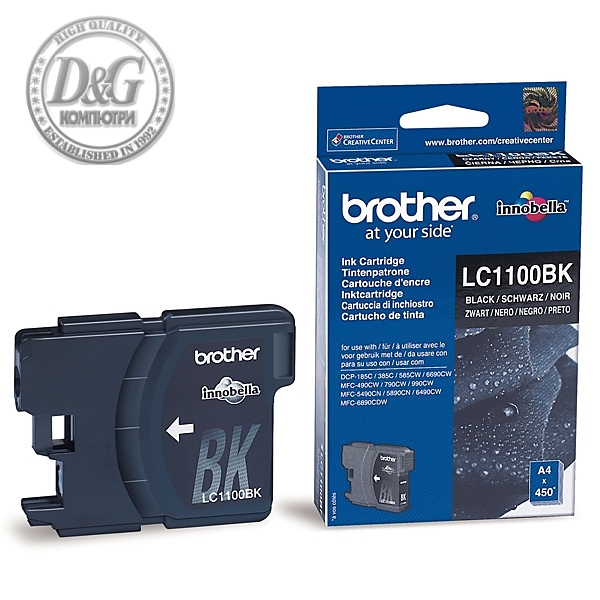 Brother LC-1100BK Ink Cartridge Standard