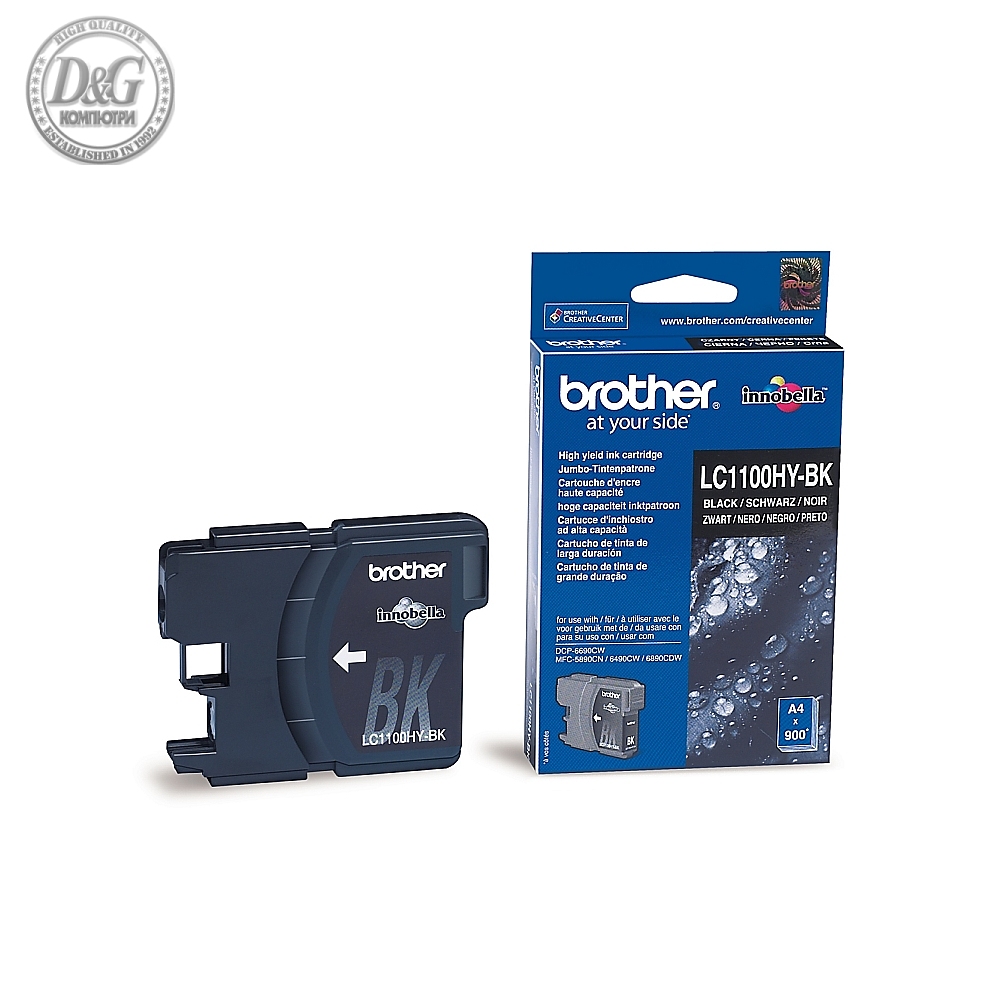 Brother LC-1100HYBK Ink Cartridge High Yield