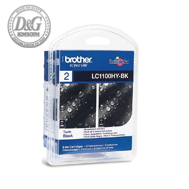 Brother LC-1100HYBK Ink Cartridge High Yield for MFC-6490, DCP-6690/6890 series (2 in pack)