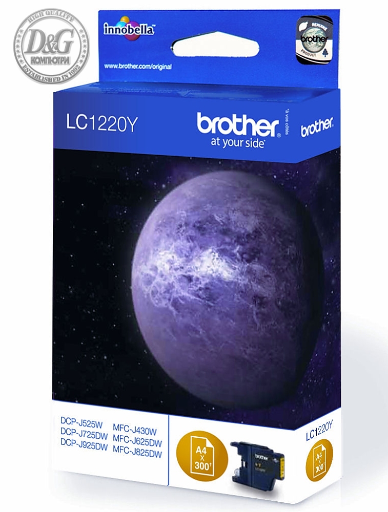 Brother LC-1220Y Ink Cartridge for DCP-J525W/DCP-J725DW/DCP-J925DW/MFC-J430W