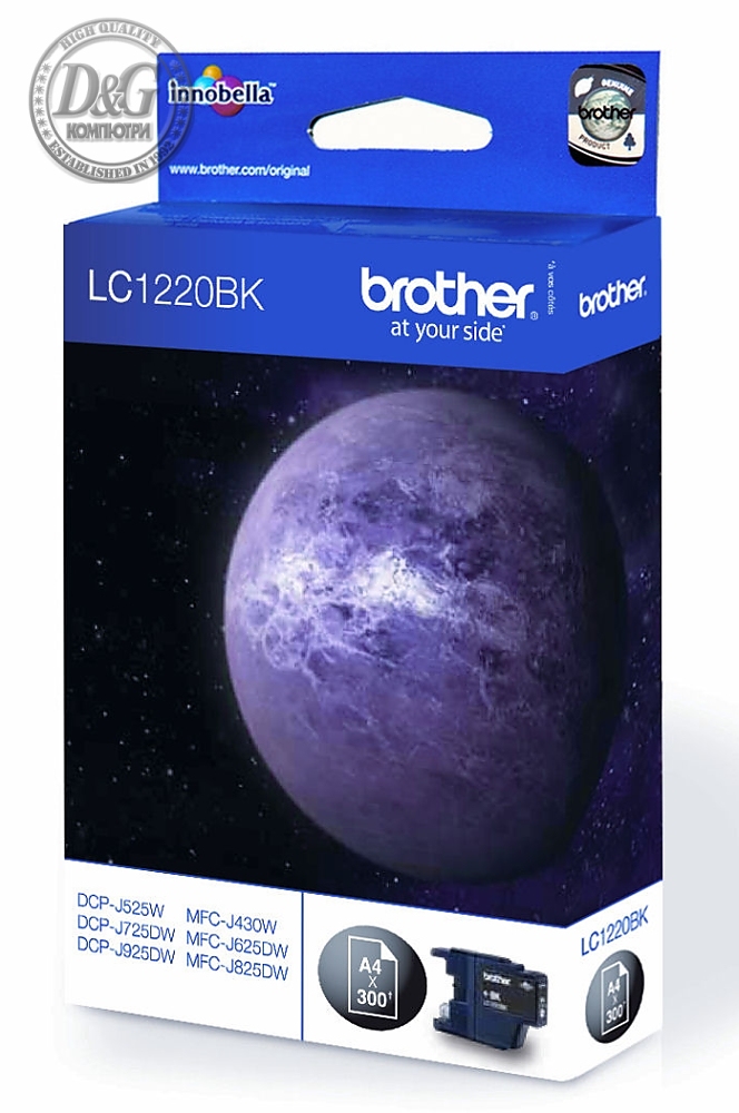 Brother LC-1220BK Ink Cartridge for DCP-J525W/DCP-J725DW/DCP-J925DW/MFC-J430W