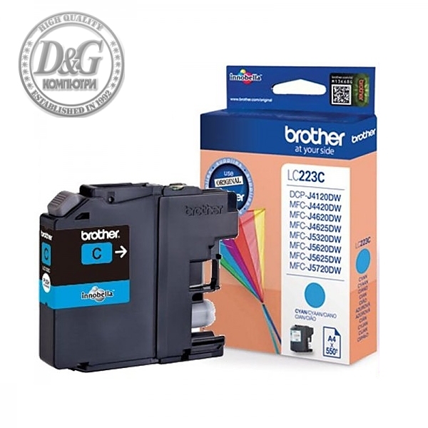 Brother LC-223 Cyan Ink Cartridge