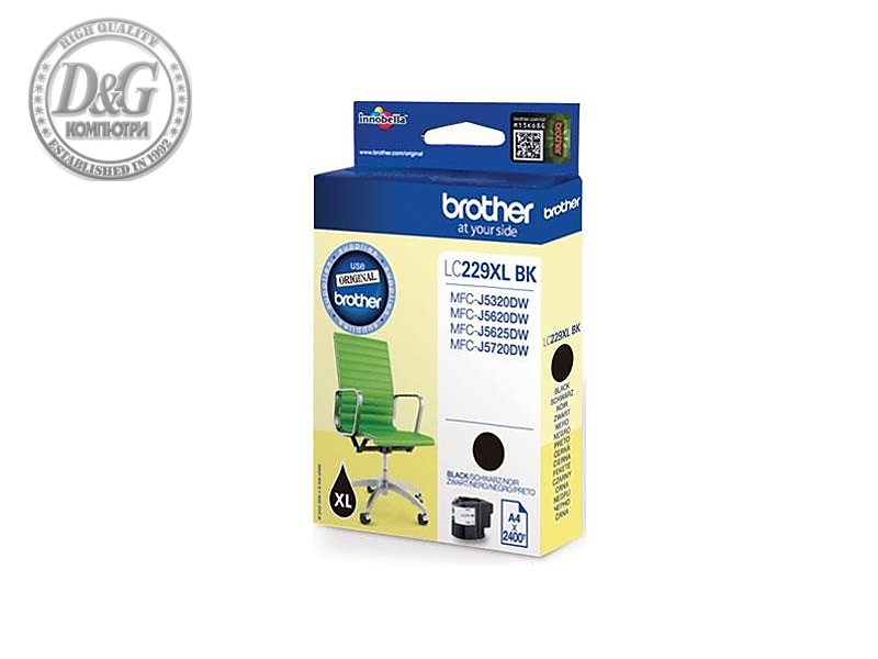 Brother LC-229XL Black Ink Cartridge