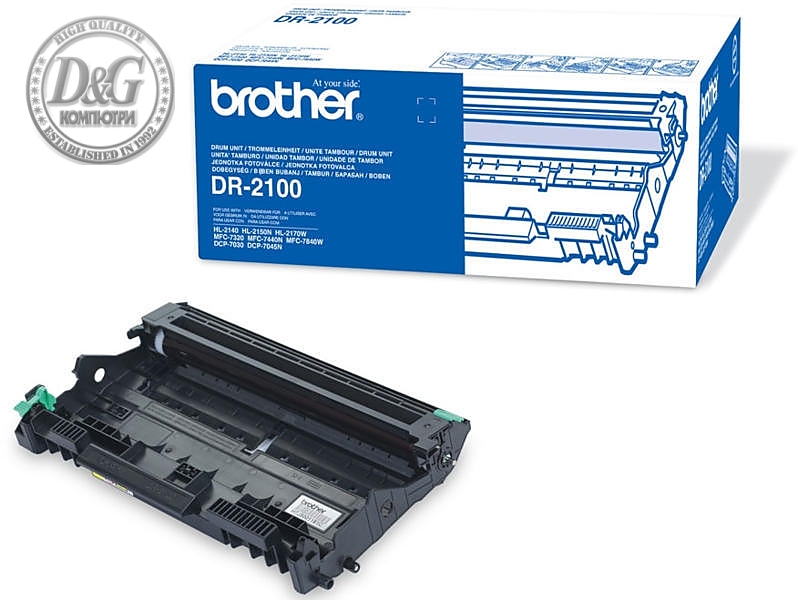 Brother DR-2100 Drum unit