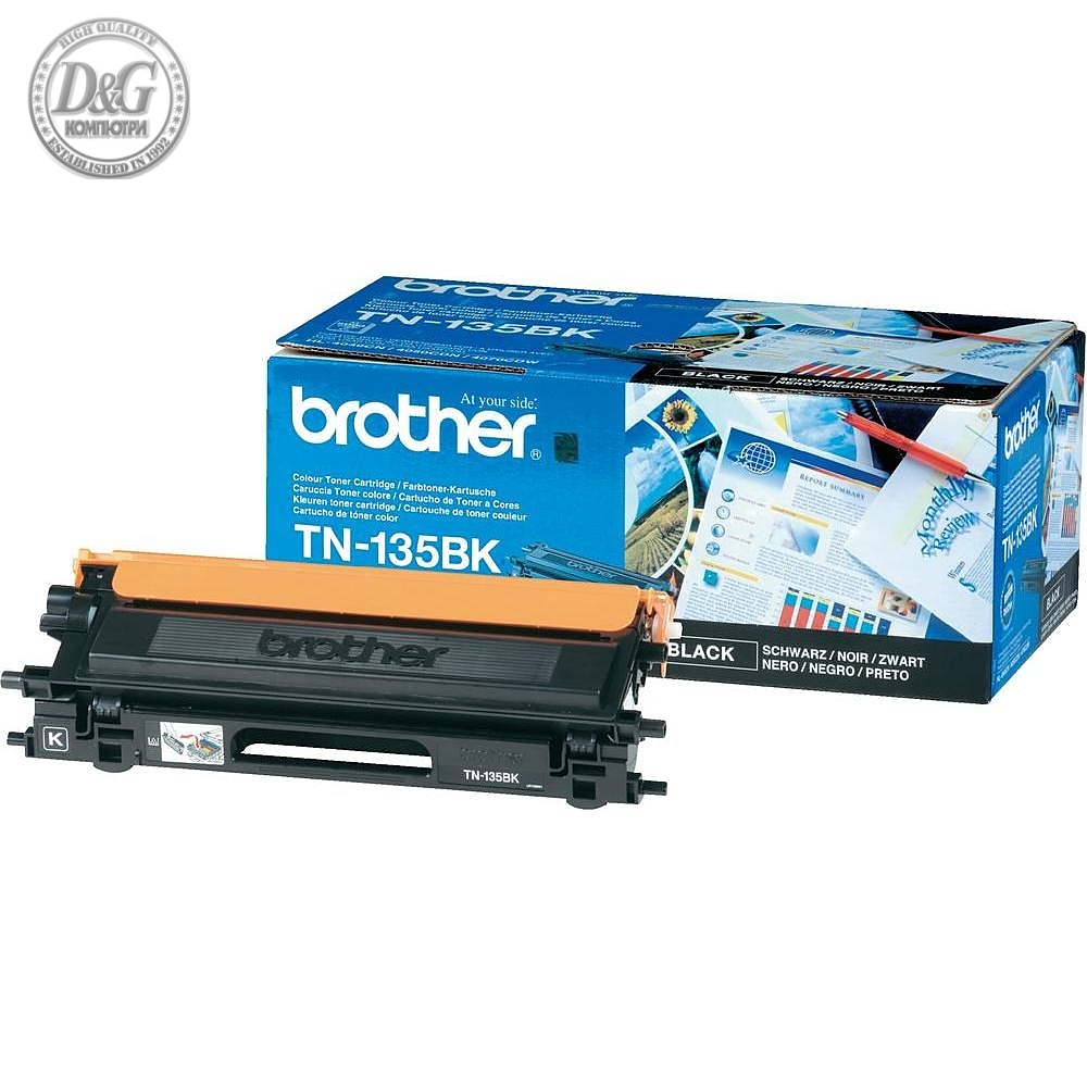 Brother TN-135BK Toner Cartridge High Yield