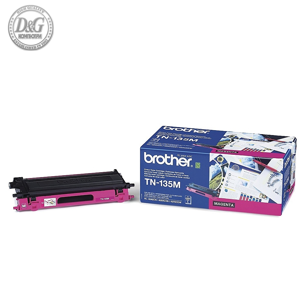 Brother TN-135M Toner Cartridge High Yield