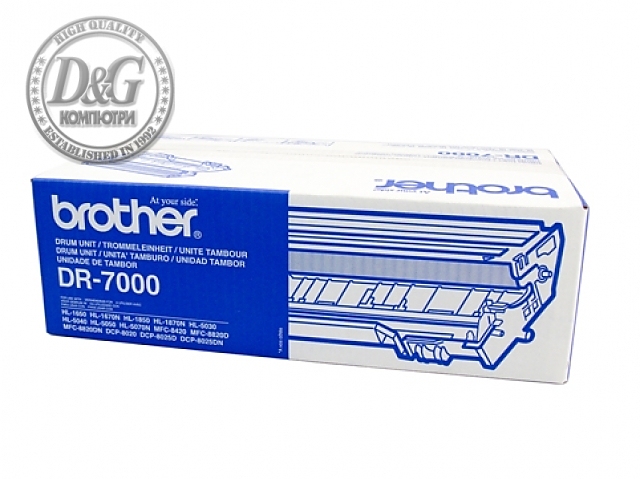 Brother DR-7000 Drum Unit