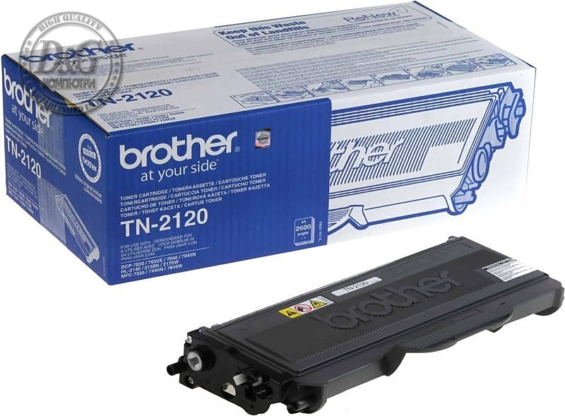 Brother TN-2120 Toner Cartridge High Yield