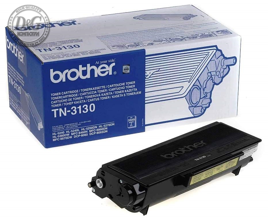 Brother TN-3130 Toner Cartridge Standard