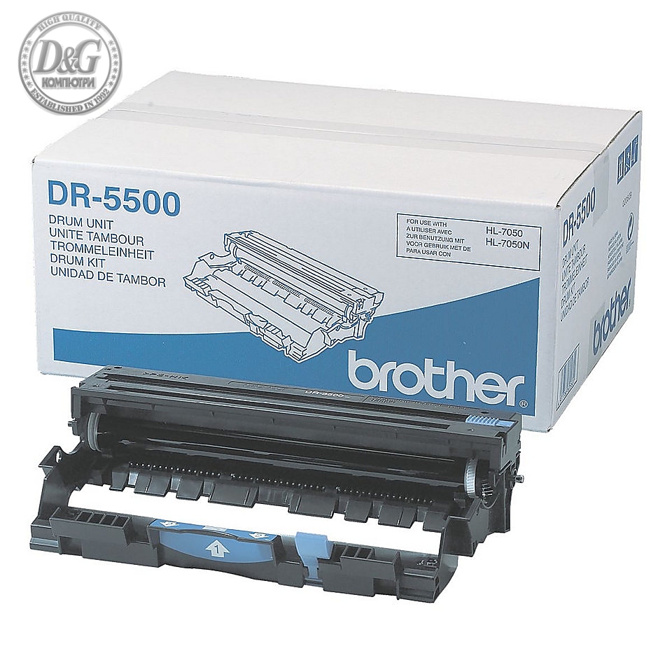 Brother DR-5500 Drum Unit