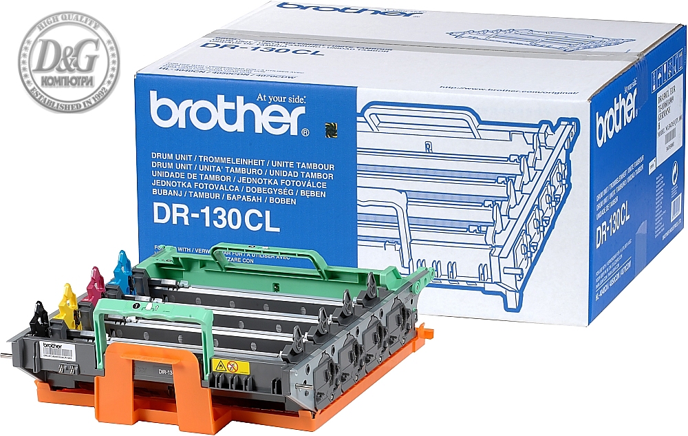 Brother DR-130CL Drum unit