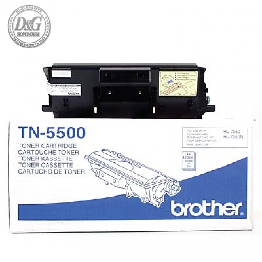 Brother TN-5500 Toner Cartridge