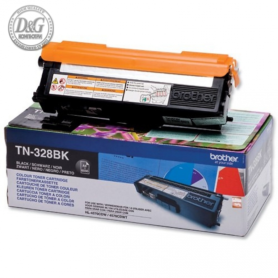 Brother TN-328BK Toner Cartridge High Yield