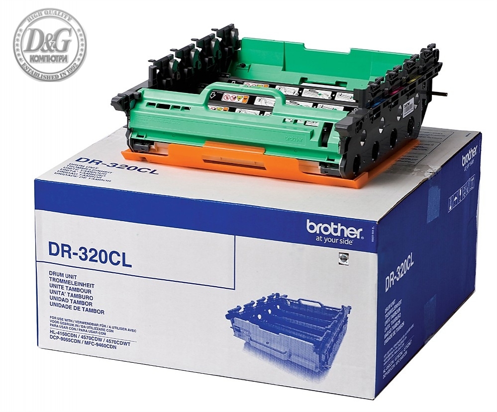 Brother DR-320CL Drum unit