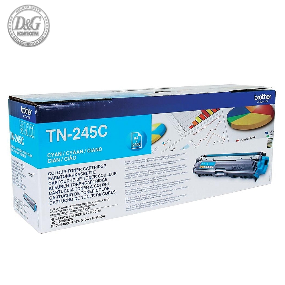 Brother TN-245C Toner Cartridge