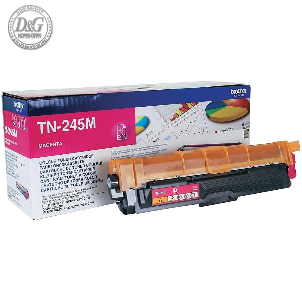 Brother TN-245M Toner Cartridge