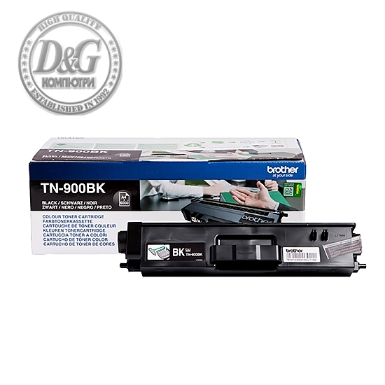 Brother TN-900BK Toner Cartridge Super High Yield