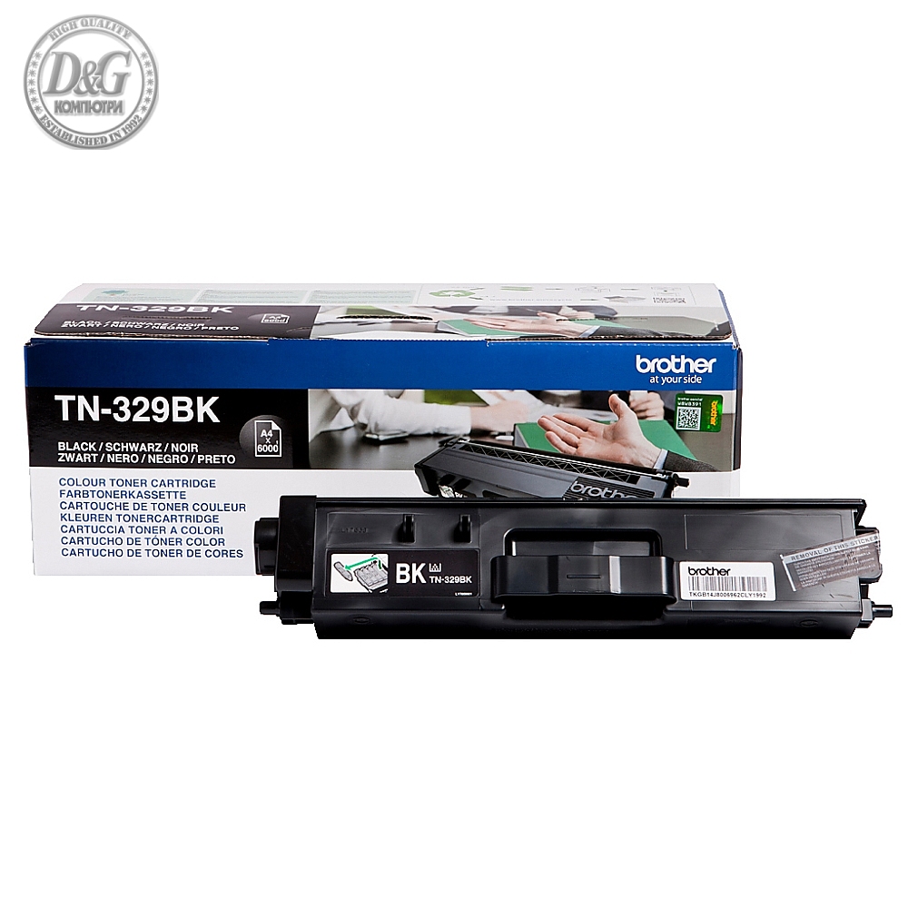 Brother TN-329BK Toner Cartridge Super High Yield