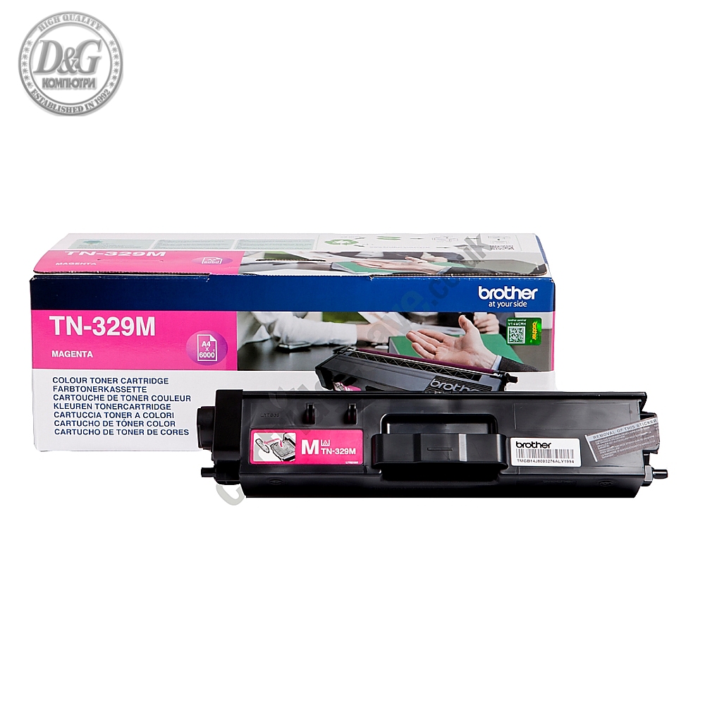 Brother TN-329M Toner Cartridge Super High Yield