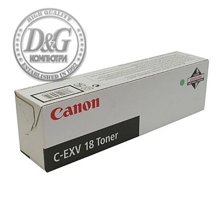 Canon Drum Unit (26,9K) IR-1018,1022