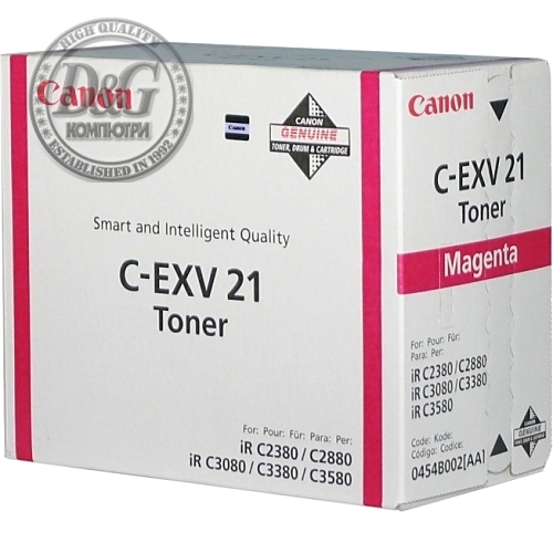 Canon Toner C-EXV 21, Magenta