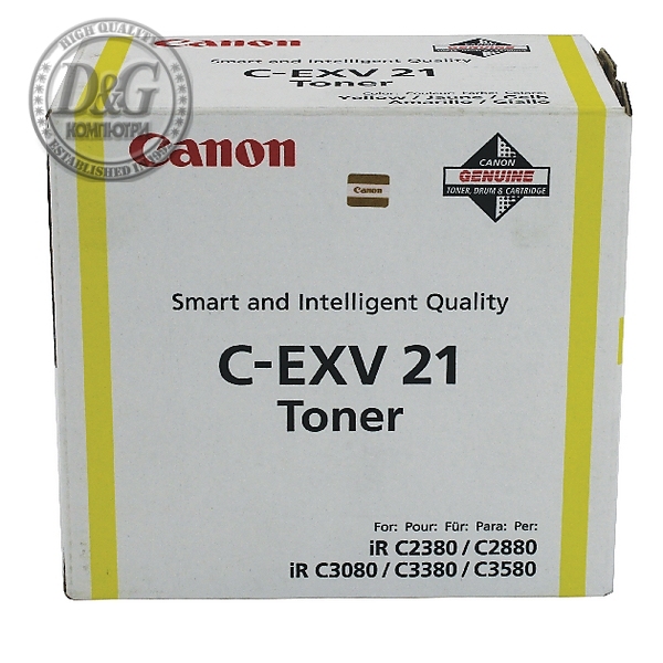 Canon Toner C-EXV 21, Yellow