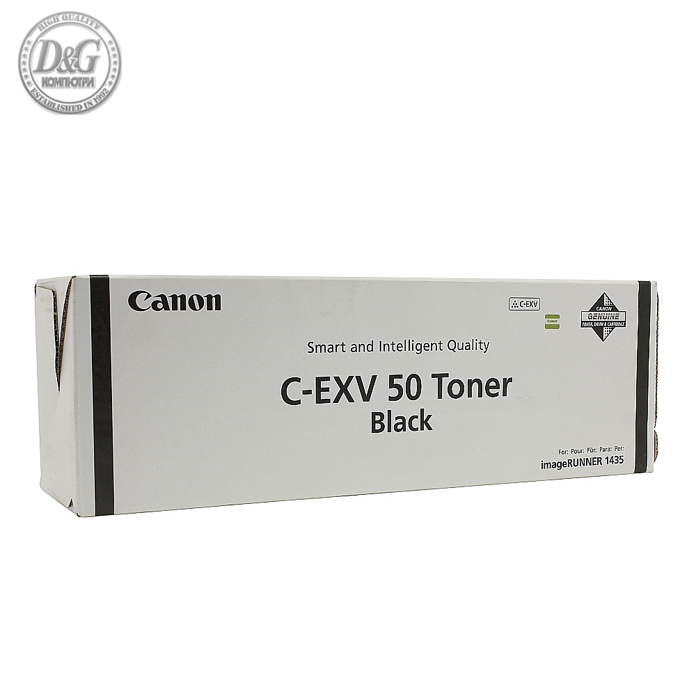 Canon Toner C-EXV 50, Black