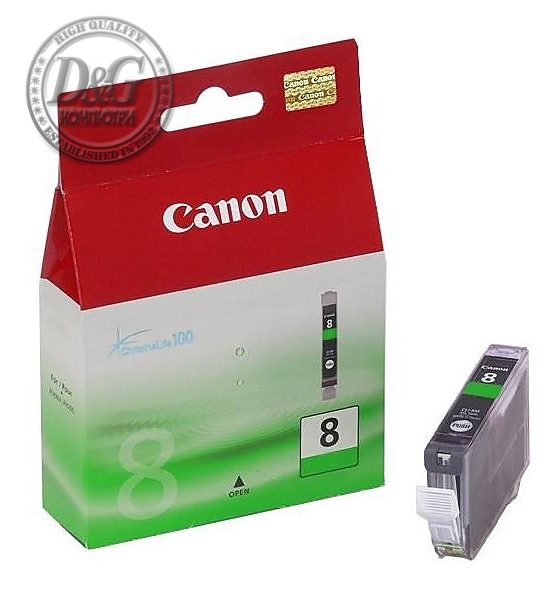 Canon CLI-8G